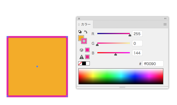 スクリーンショット 2019-02-14 17.41.27.png